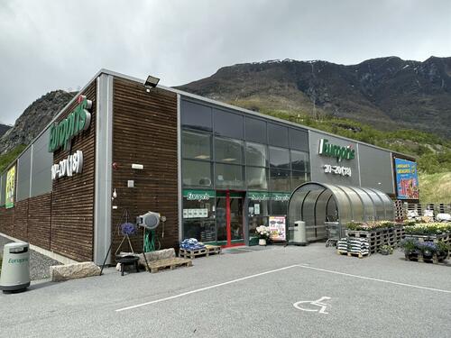 Eurobygg Årdal AS